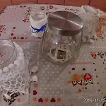 Milu